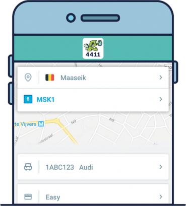 GSM 4411